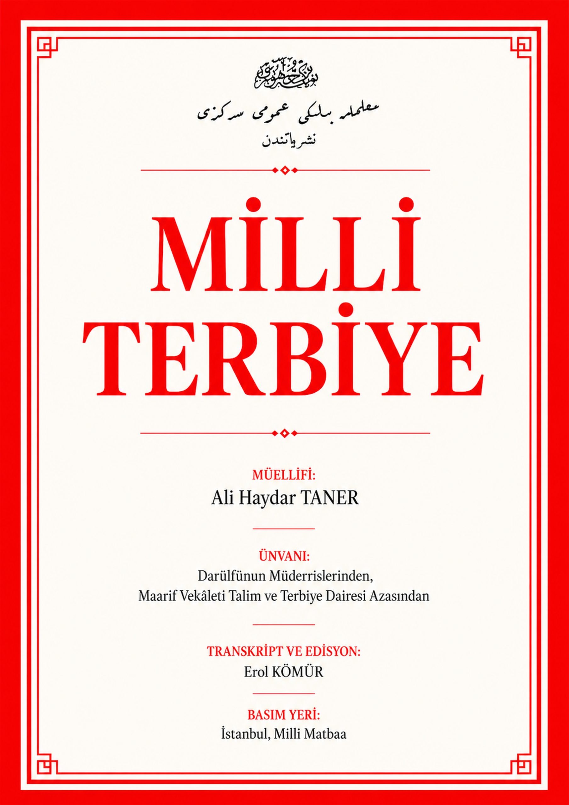 Mefkureci Muallim'den Ülkücü Öğretmene Türkçe'nin Yolculuğunun Yapay Zeka ile İncelemesi