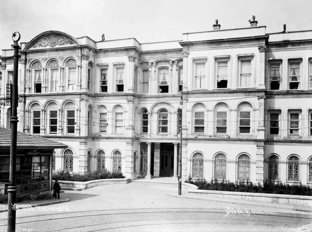 İstanbul Üniversitesi
Pedagoji Enstitüsü 1937